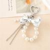 Pearls Bows Keychain Bag Charms Car Keyrings Bag Charms Accessories for Purse Backpack Decorations Valentines Day Gifts