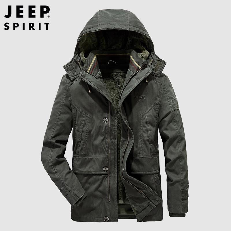 JEEP SPIRIT Men's Hooded Padded Jacket