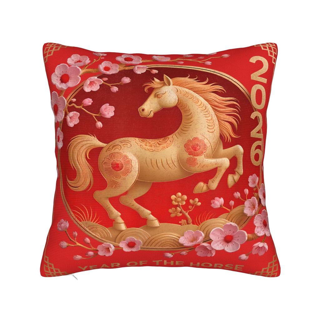 New Year Horse Happy Chinese New Year Pillow Cover Retro Pillow Case For Chair Sofa Home Decor Graphic Pillowcases