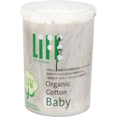 Life Bleach Hastes de Algodão Orgânico para Bebê 200 Unidades