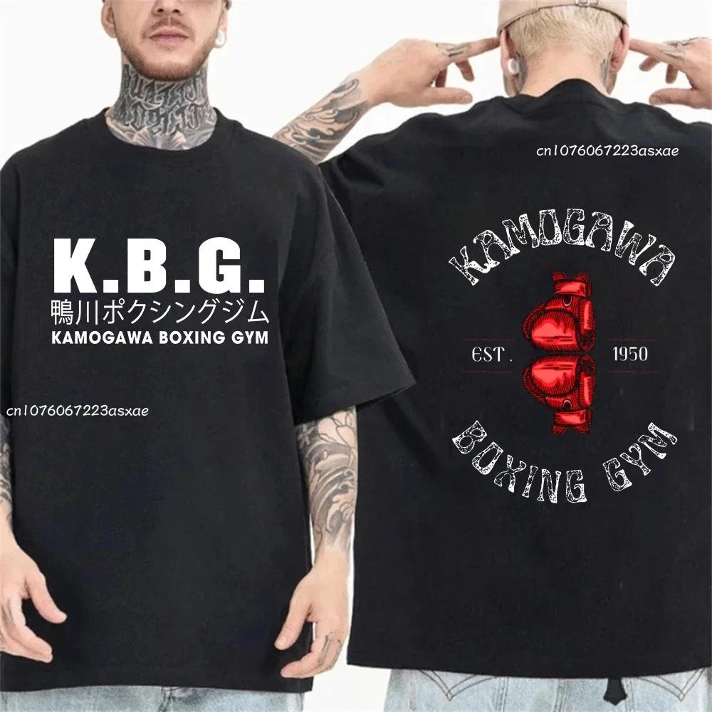 Dámské šaty plus size Anime Hajime No Ippo Kamogawa Boxing Gym Tričko Pánské Dámské Makunouchi Takamura KGB Potištěná trička
