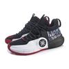 Li Ning ALL DAY 4 Slip Resistant Abrasion Resistant Slip Resistant Abrasion Resistant Mid Top Basketball Shoes Men's ABPP025-3