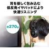 Audio-Technica Wired Headphones ATH-AVC500, 3m Cable, 6.3mm Standard/3.5mm Mini Connectors, Black