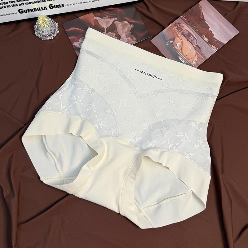Ladies Spring and Autumn Abdominal Shaping Hip High Waist No Trace Underwear