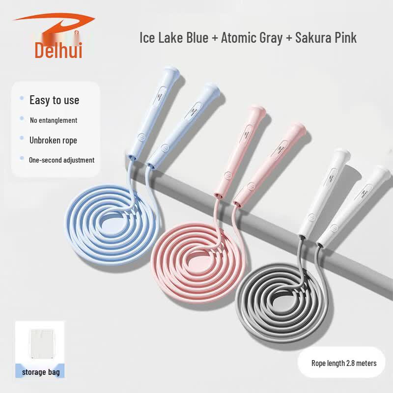 Deerway DEHTS-01 Racing Jump Rope