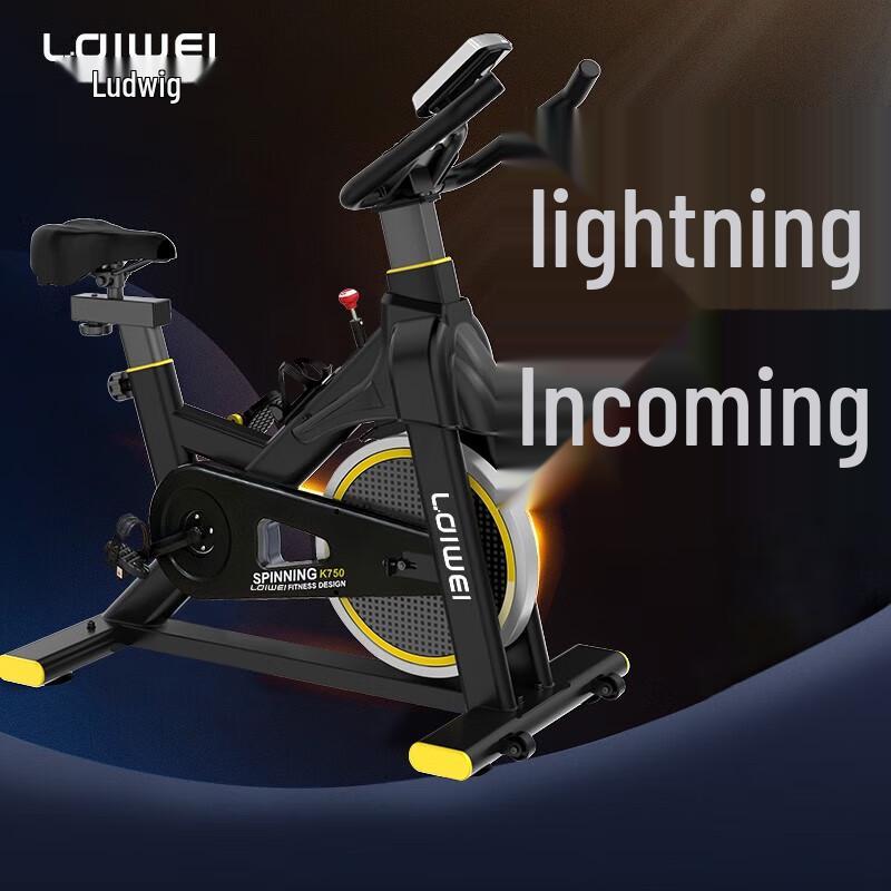Ledway K750 Home Spin Bike