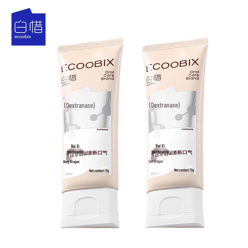 Baixi White Peach Oolong Fluoride Toothpaste