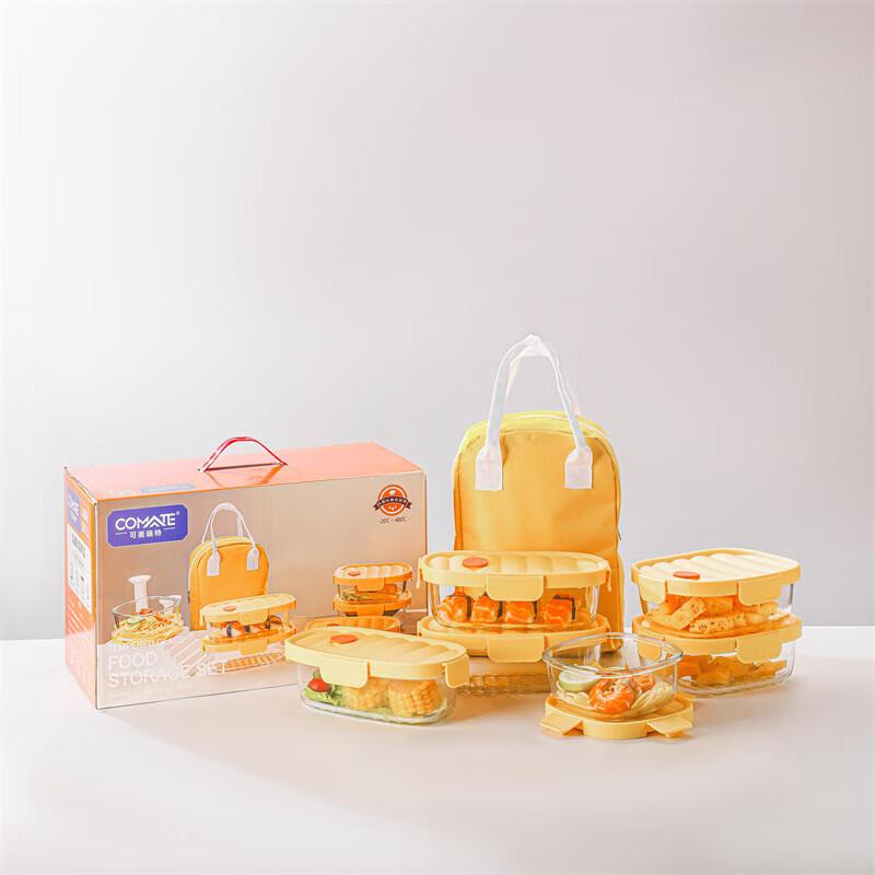 COMATE 6-Piece Borosilicate Glass Food Storage Set