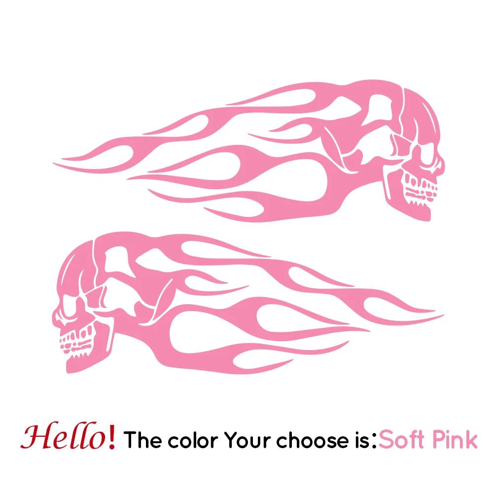 2 шт. Виниловые наклейки  Череп и Пламя  Для Мотоцикла Универсальная Наклейка  Пламя  на Бензобак Модификация Череп Тотем Мото Декаль розовый