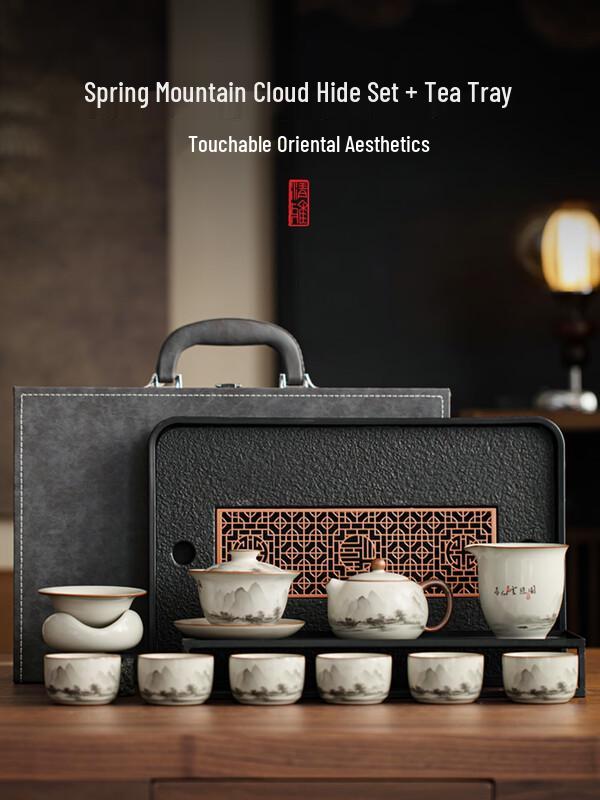 WanQianTang Master Ru Kiln Tea Set with Auto Water Pump