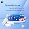 Vinda 4-Ply Coreless Toilet Paper