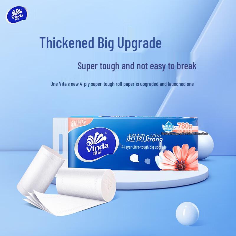 Vinda 4-Ply Coreless Toilet Paper