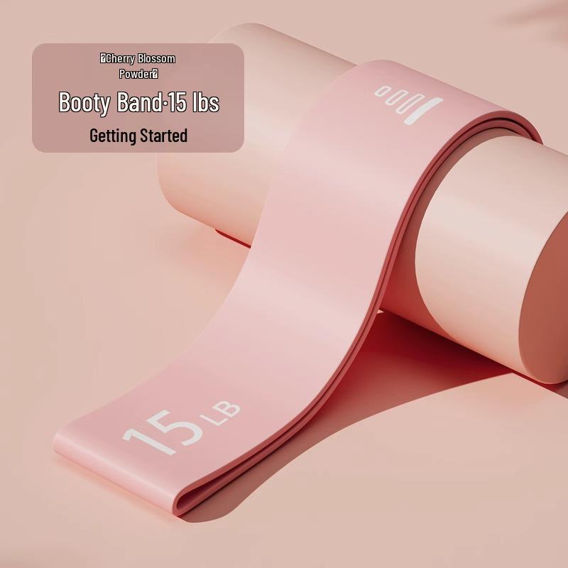 Hip Resistance Band for Women, Booty Workout & Lifting Band