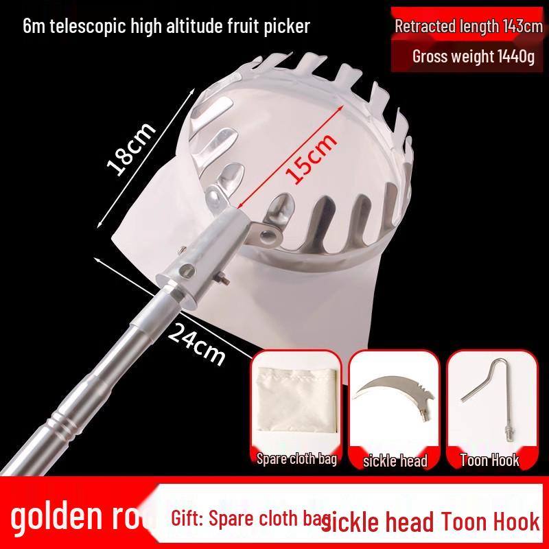10m Telescopic Fruit Picking Tool with Net for Cherries, Loquats, Jaboticabas, Apricots, and Persimmons