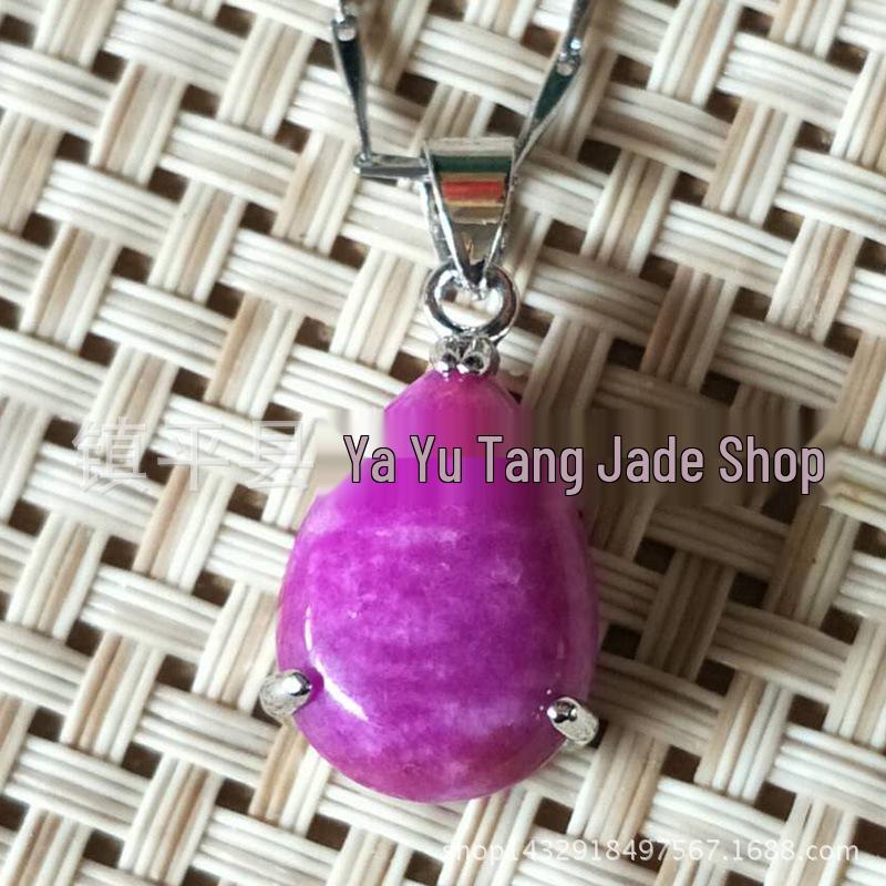 Purple Sugilite Teardrop & Round Jade Pendants