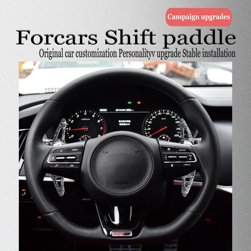 For KIA stinger 2017- Car-Styling Automotive Steering Wheel Rear Shift Paddle Car Shift Equipment Semi Automatic Clutch Red