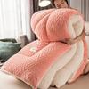 LISM Milch Baby Fleece Decke