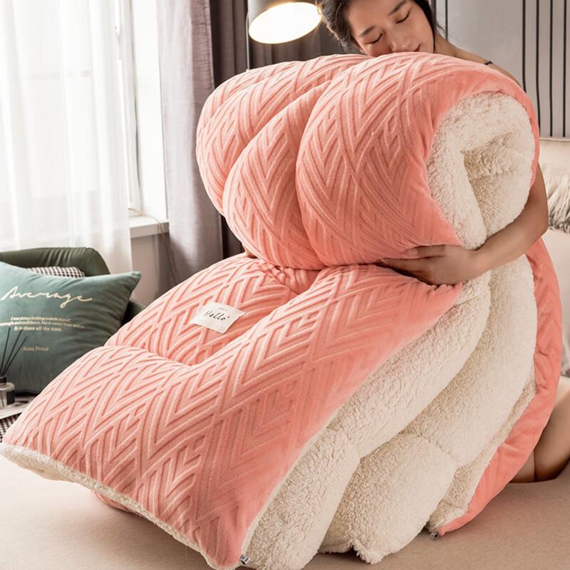 LISM Milk Baby Fleece Quilt