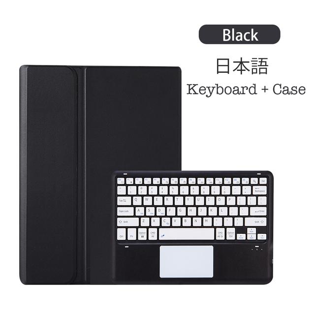 Portable Tablet Sleeve for Samsung Galaxy Tab S8 Ultra 14.6" Detachable Bluetooth Touch Magnetic Keyboard Cover With Pen Stand