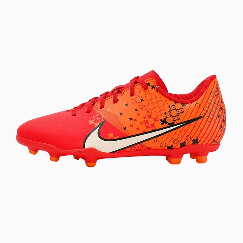Nike Jr Vapor 15 Club Mds FG/MG 'Light Crimson' Gs FD0563-600