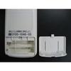 Toshiba air conditioner remote control WH-UB03NJ (Toshiba part code: 43066087) 12 x 6.5 x 2 cm