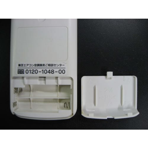 Toshiba air conditioner remote control WH-UB03NJ (Toshiba part code: 43066087) 12 x 6.5 x 2 cm