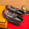 Men's Korean Style Metal Thick Sole Loafers - Casual Leather Shoes for Nightclub and Business