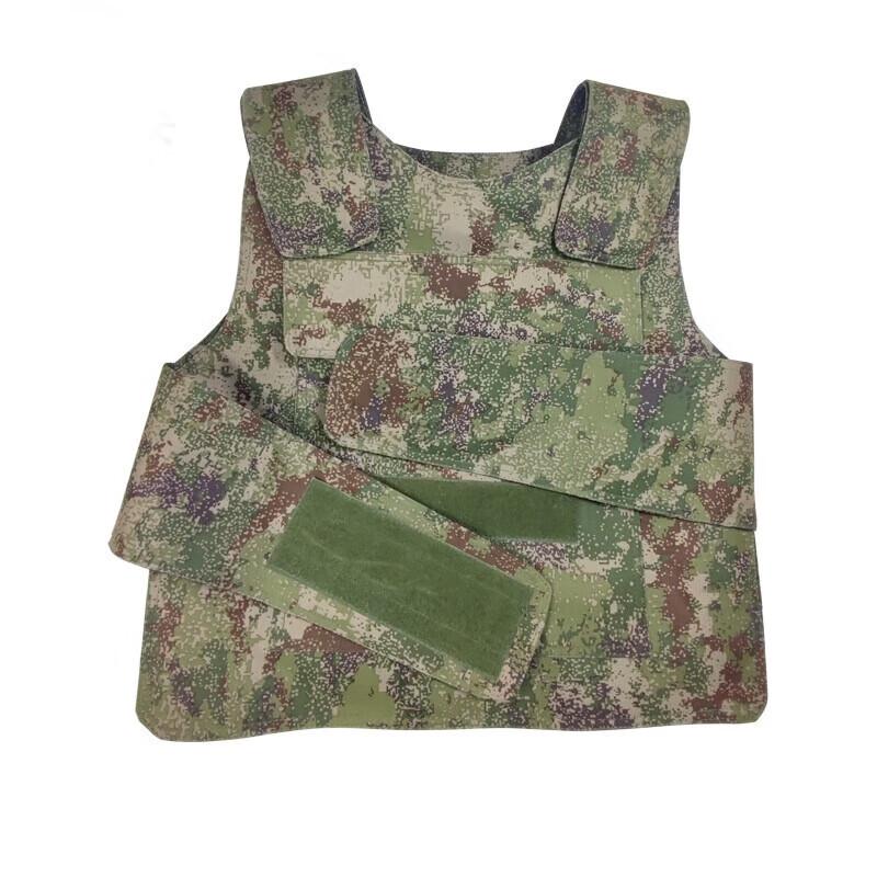 Ruibisheng Level 6 Ballistic Vest