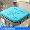 Memory Foam Classroom Chair Cushion Set for Primary Students - Soft, Engraved, Perfect for Long Sitting