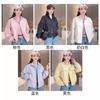 Women Solid Color Short Windbreaker Jacket Long Sleeve Turn Down Collar Zip Up Casual