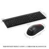 Lenovo M120 Pro Wireless Keyboard Mouse Combo