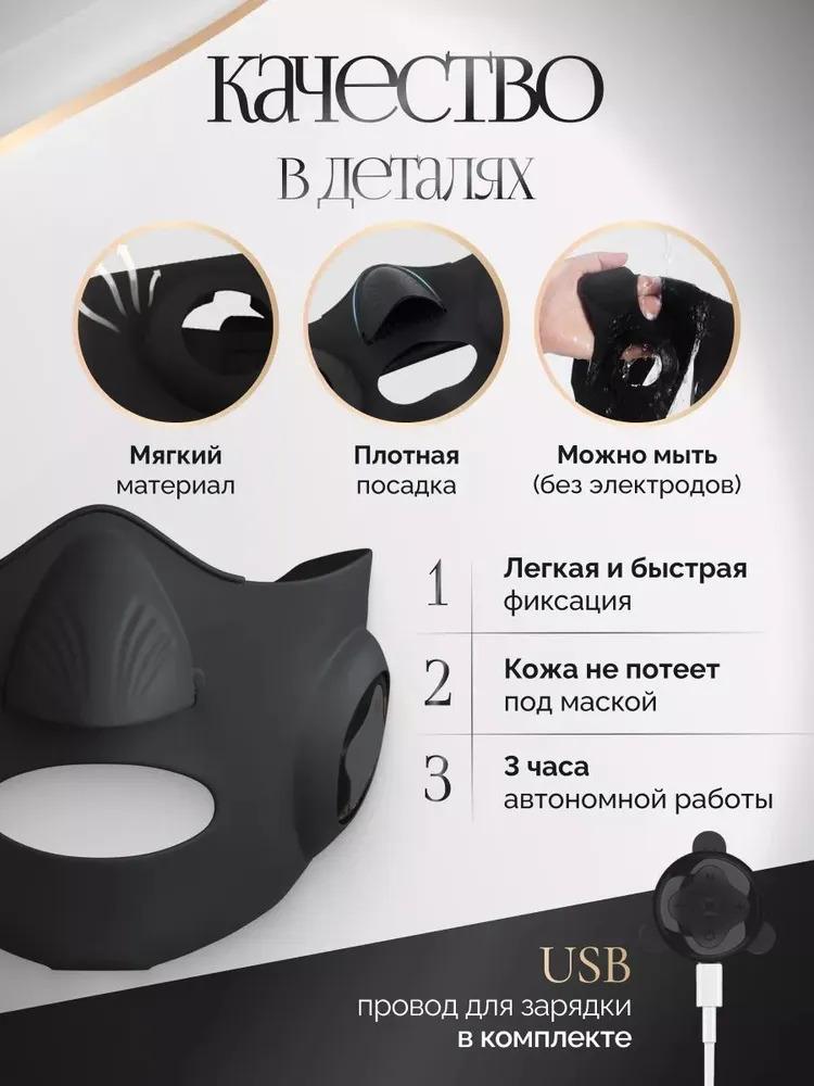 Xiaomi Cosmetic combination