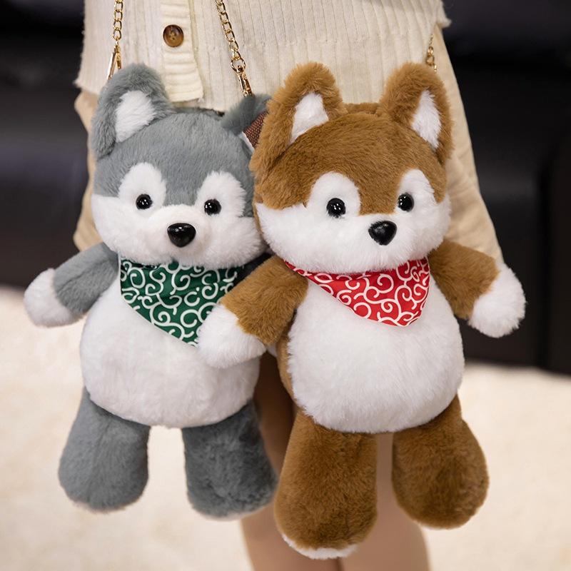 Cute Cute Wolf Bag Plush Toy Doll Girl Shoulder Bag Messenger Bag Children'S Soothing Doll