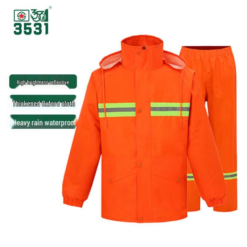 3531 Reflective Split Rain Suit L