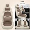 Linen Wrapped All-Season Breathable Car Seat Cushion Mat