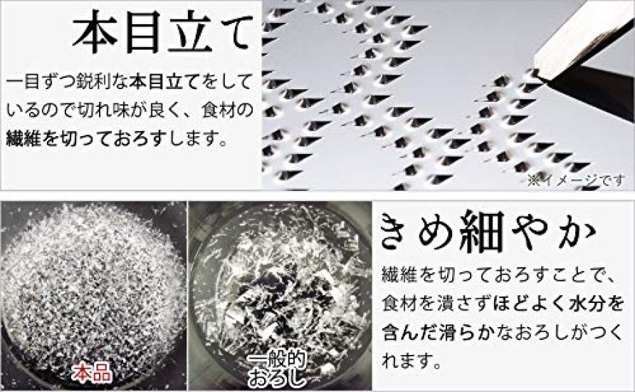 Ernest In Grater Grated Peeler Major Restaurant Favorite Black [Made Japan] (Fluffy Special) + (Standing Peeler) 2-piece Set, Brand, A-65684