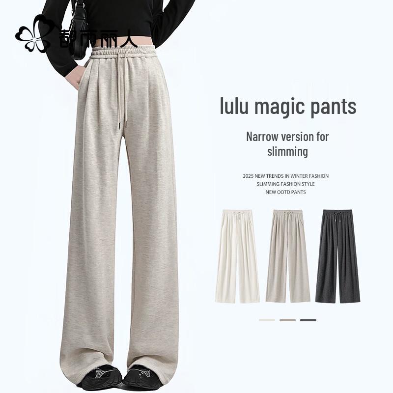 Women's 2025 Winter High-Waist Fleece-Lined Wide-Leg Casual Trousers