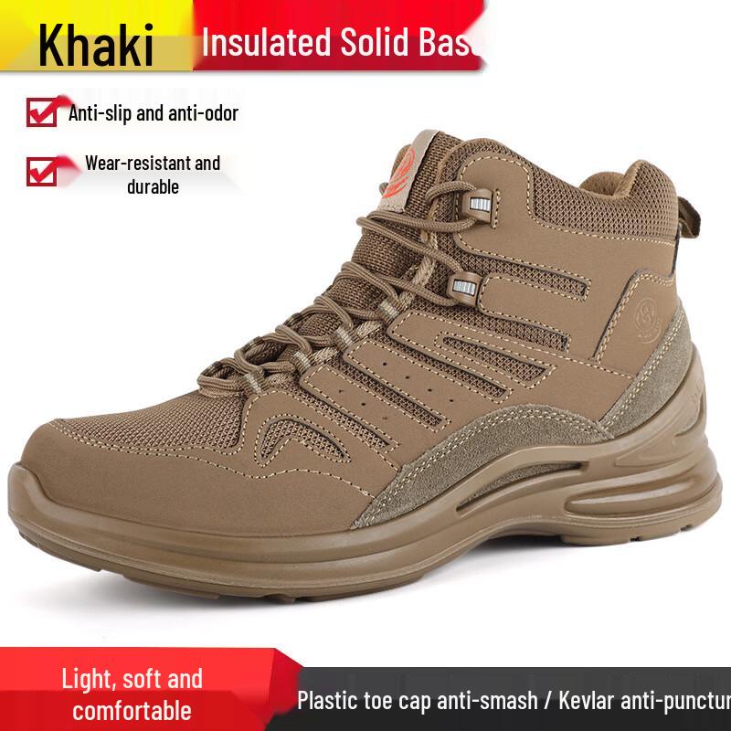 Bozong Lightweight Breathable Anti-smash Safety Work Shoes 35