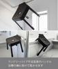 Yamazaki SH30 Bath Stool, Black, Approx. W33 X D31.5 X H34cm (Seat Height: Approx. 30cm), MIST, Breathable and Quick-Drying, Model 7308