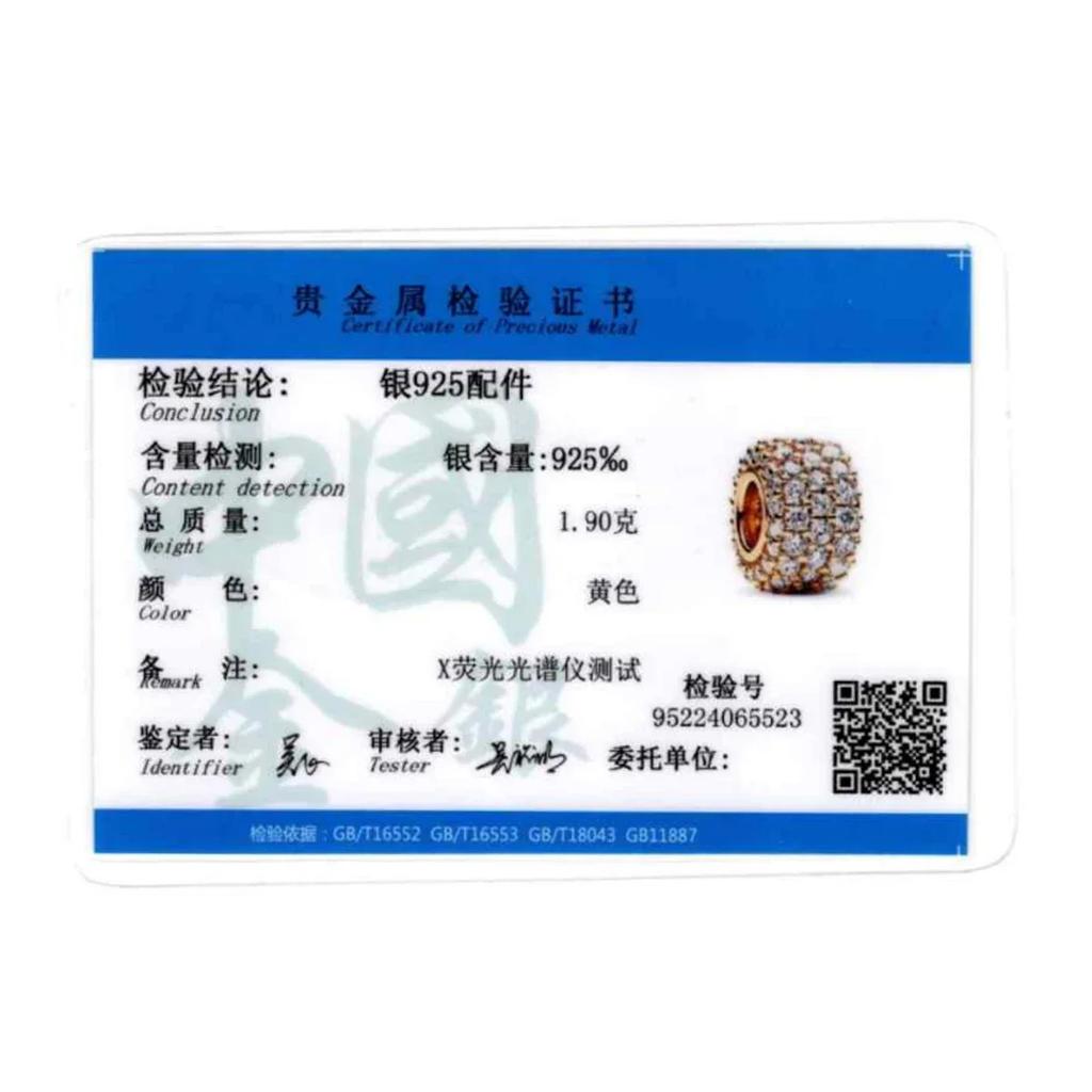 Sparkling Copper Charms Rose Gold Snowflake Heart Birthstone Bead For Women Necklace Diy Bracelet Present Jewellery