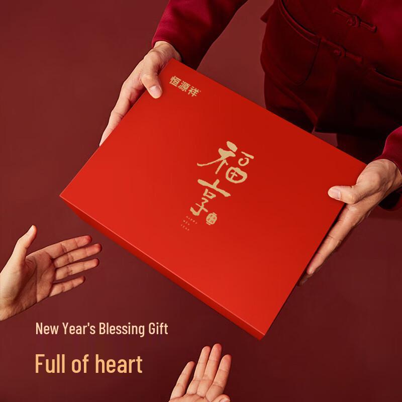 Hengyuanxiang Women's Red Wool Scarf