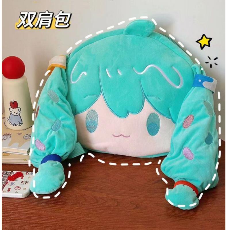 Cute Hatsune Miku casual versatile sweet creative funny anime picture embroidery lightweight portable large capacity backpack