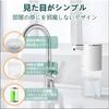 Gogorelax Automatic Soap Dispenser, 400ml Liquid Hand Soap, 4 Flow Settings, Waterproof, Wall-Mounted, No-Touch, Quiet, Rechargeable, Translucent Bott