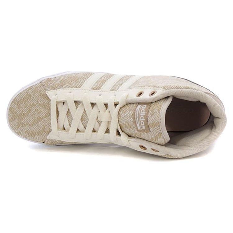 Adidas Cf Daily Qt Versatile Comfortable Durable Breathable High-Top Skate Shoes Unisex Skate Shoes Beige B74275