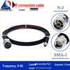Accesorii audio și video – Cabluri audio