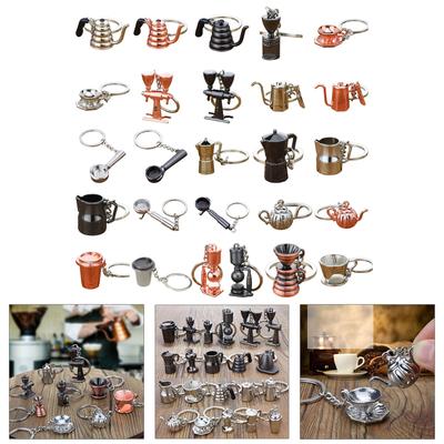 Espresso Machine Portafilter Keychain Coffee Accessory Small Coffee Tool Key Organizers Present for Men and Women