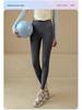 Women's Quick-Dry High Waist Yoga Pants - Breathable, Bare Feel, Hip Lifting, Tummy Control Running Leggings