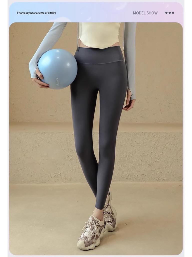 Women's Quick-Dry High Waist Yoga Pants - Breathable, Bare Feel, Hip Lifting, Tummy Control Running Leggings