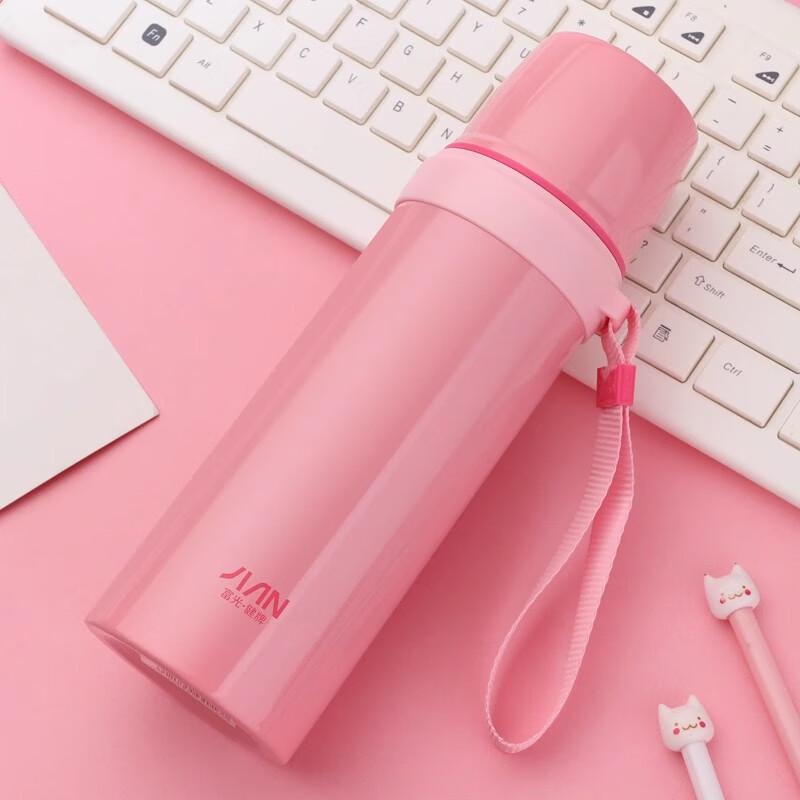 Fuguang Kids 304 Stainless Steel Insulated Water Bottle