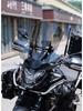 Pare-brise amélioré pour Honda CB400X/500X, Déflecteur de vent étendu